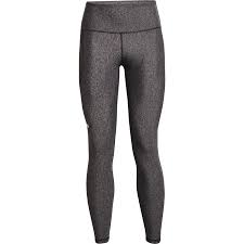 LEGGINGS HEATGEAR