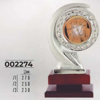 COPA PALL 002274-2 25CM