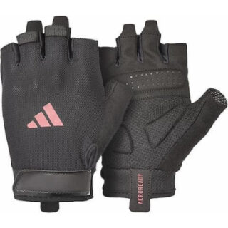 GUANTES ADIDAS ADGB-1500